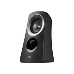 e94d3bef79e21baeb7d6f43ce7201688 LOGITECH Z313 2.1 zvučnici