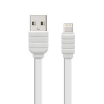 635ded694df95364115539778c1bad87 Kucni punjac KONFULON C27, QC 3.0, 2.1A sa iPhone lightning kablom beli