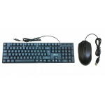 469fc9f132b269d7c4060322279bd227 Tastatura + Mis Stars Solutions USB YU