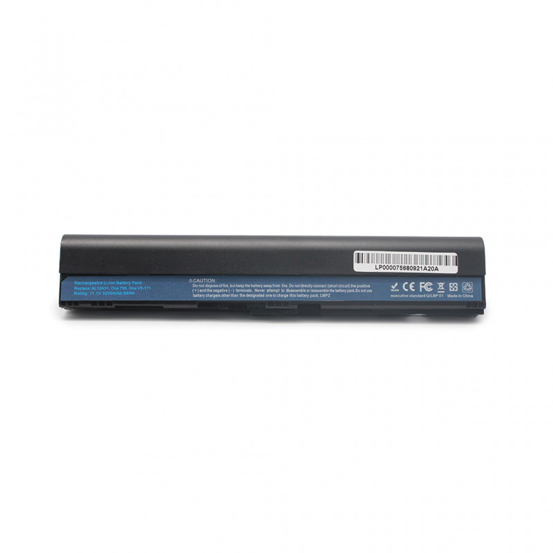 4426906603b7a9ca5194218a61ad8568 Baterija za laptop ACER Extensa 15 AL15A32