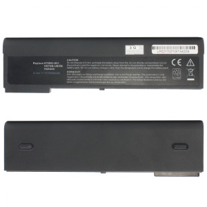 4d8ef7b18940f2658a5af33fe47e7ab4 Baterija za laptop Acer Extensa 5635/09C71-6 11.1V 5200mAh