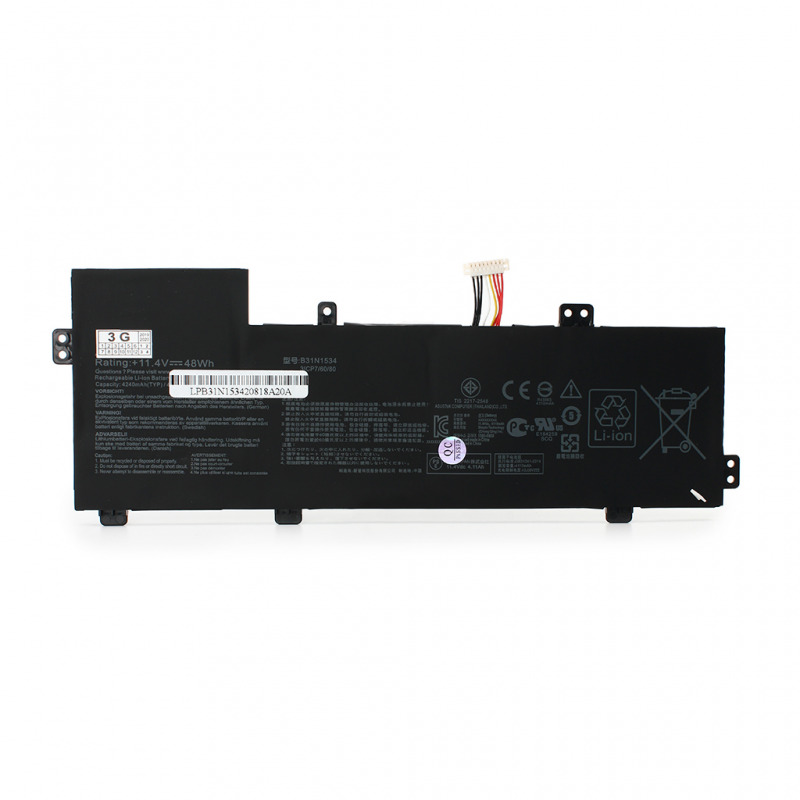 5ddd7b01e5f356d3d9032ce715f7e94f Baterija MC06 za laptop HP Envy 17 series 11.1V / 5100mAh / 62Wh