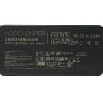 74f2636e7c49fc3782dcb5ce1383ec3d Punjac za laptop Asus 19.5V 9.23A (4.5*3.0)