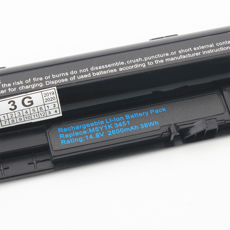 7b220fcbefb5b41d2a444df30f1d1974 Baterija MC06 za laptop HP Envy 17 series 11.1V / 5100mAh / 62Wh