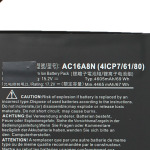 8ab854532656df97d60b92155eec7690 Baterija za laptop Acer Aspire Nitro V17 VN7-793G