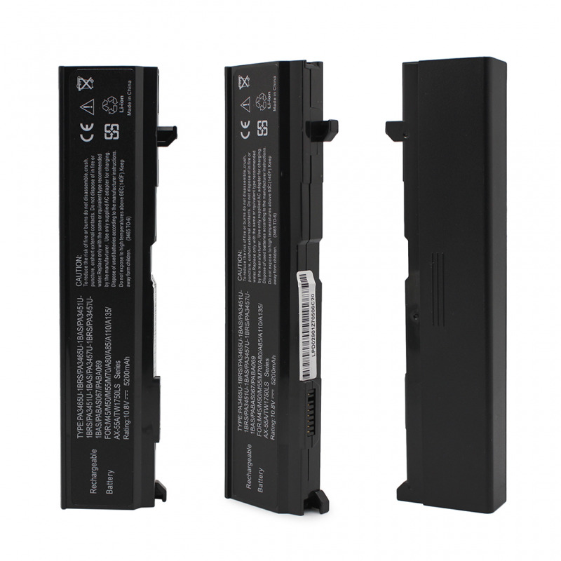 8b95392dcc6f31907a4b89c2e0572d8e Baterija za laptop TOSHIBA Satellite A200 Series PA3533U-1BRS TA3533LH