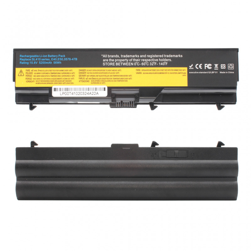 8ba4edb5b81abb8c56f74548f4821745 Baterija MC06 za laptop HP Envy 17 series 11.1V / 5100mAh / 62Wh