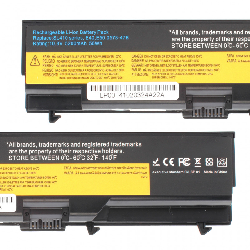 9042172d5efcfaa6c1518ece341079fa Baterija MC06 za laptop HP Envy 17 series 11.1V / 5100mAh / 62Wh