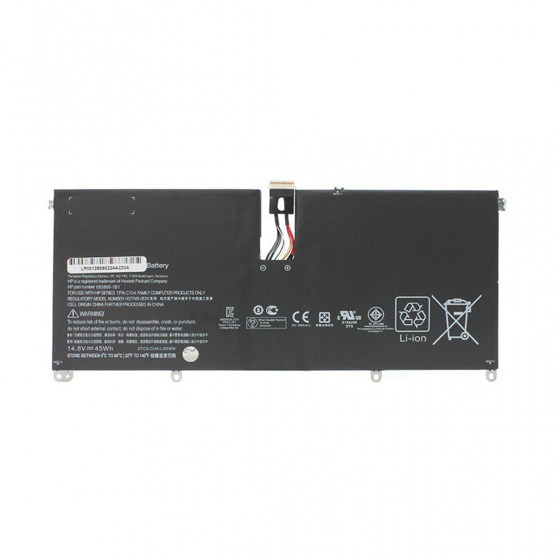 987a11d858429b4996a64f747470e7d2 Baterija za laptop HP Envy x360 / BN03XL