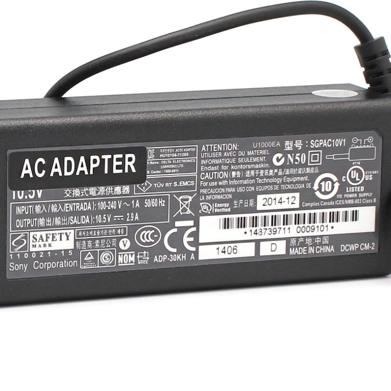 ee420c40bfe3a9b927825de9d153add8 Punjac za laptop Sony 19.5V 4.1A (6.5*4.4) HQ