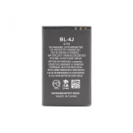 2228ce58e2a38bab8f9ad3e1a19209cc Baterija Daxcell za Nokia C6 (BL-4J)