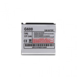 409afa7af9404d0265eac373204fc3c4 Baterija Daxcell za Samsung G600