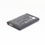 6cec25cc45209076fd43b14a9c5492e9 Baterija za Microsoft 532/435 Lumia (BV-5J)
