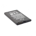 7f09b7752dfd205b6849674243cbbd4a Baterija Daxcell za Nokia C6 (BL-4J)