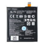 9cf11a8da7ff652173fe865fdeda666f Baterija standard za LG Nexus 5/D821 (BL-T9)