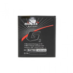 ac18d4aefa37a6ee994128ca3b99a397 Baterija Hinorx za Sony-ericsson Xperia ARC/ARC S BA750 1400mAh