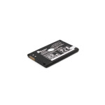 ad1aeb30688dc051ea82b9b030cdfc0c Baterija standard za LG L5 1500mAh