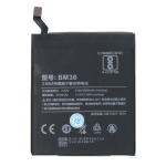 d246192542195dbc7c9e2c94dc6993c2 Baterija standard za Xiaomi Mi5S (BM36)