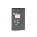 e92634604653a8a6a67e69ea8758c776 Baterija Daxcell za Nokia C6 (BL-4J)