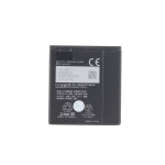 ff58da630765c57f791d2296ba66715d Baterija za Sony Xperia S/LT26i BA800 1500mAh