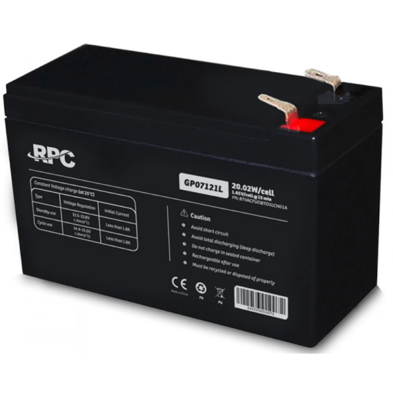 942f98c70ab7bcc52d6964ee943b2686 NJOY GPL07122F baterija za UPS 12V 7Ah (BTVACGUOBTF2FCW01B)