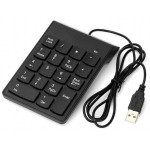 275fe39ffbe64148f3251d5f050fdc6e KPD-U-03 Gembird numericka tastatura USB