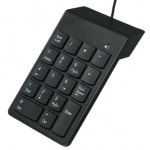 3fd33a378c564c5f9f3fa85551ab9761 KPD-U-03 Gembird numericka tastatura USB