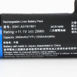 b33c14e1ba82a14d9714fa33eccd40cf Baterija za laptop Asus X541 11.1V 2600mAh HQ2200