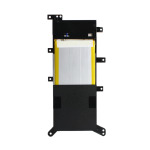 760662d62c8242dfce29f95689337a77 Baterija za laptop Asus X554, X555, K555