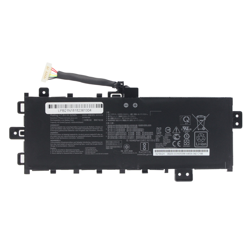 ac2106b9475fc946ea52561719c46734 Baterija za laptop ASUS VivoBook S13 S330 / C31N1806 11.55V 42Wh / 3640mAh