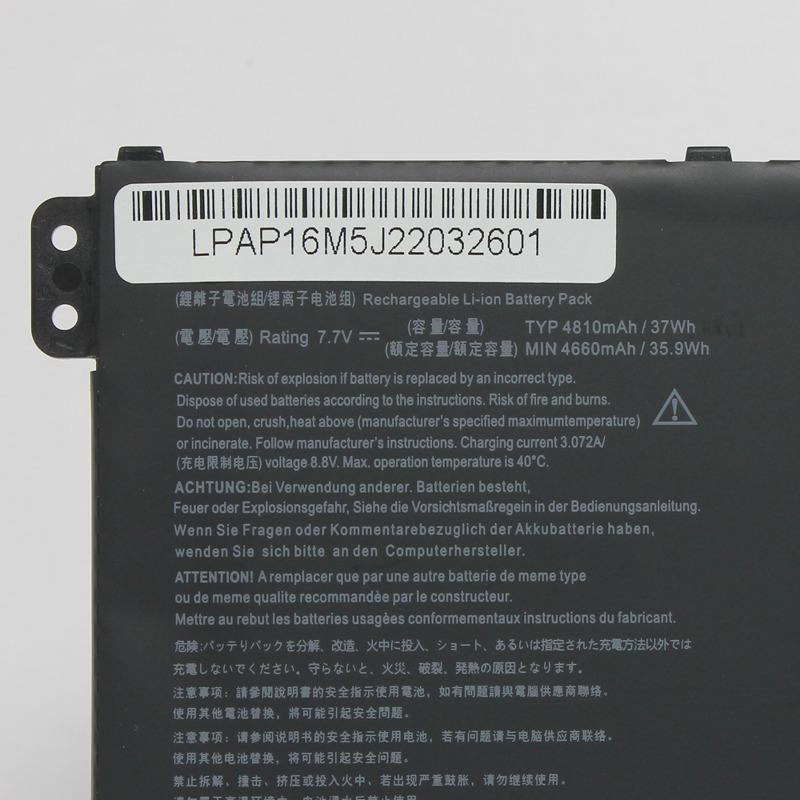 c9127da49d63165d48509e888d0b3266 Baterija za laptop Acer A515 7.7V 37Wh