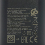 bc2bfdd27954b1fa86f3fc48d1aac54d Kucni punjac PD Fast charger 25W 3A za Samsung crni HQ (bez kabla)