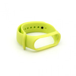 01fdb593dac4050c27f945e28207247d Narukvica za smart watch Xiaomi Mi Band M3/M4 zelena
