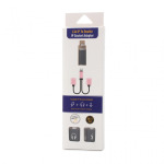 05303f30c7536dd18e04a00b8de44fc9 Adapter za slusalice i punjenje IP-14 iPhone lightning crni