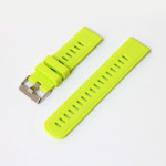0ae104033dd854b69ec504223e85e8e7 Narukvica sand za smart watch 22mm svetlo zelena