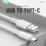 488cea594207e5614fc664bfaa575917 Data kabl KONFULON DL49, 2.4A, USB na Type C beli 1m