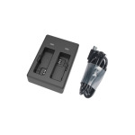 489f3220142a47fef8723c134d373169 Dual charger za SJCAM SJ10 PRO