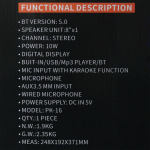 4fa39c9070283031bea2860443cbcd79 Bluetooth zvucnik PK-16 8"