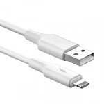7ee4b49f5ea42f44861a1c0562b5861d Data kabl KONFULON DL48, 2.4A, USB na iPhone lightning beli 1m