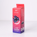 7fbff1a79441bf48b9f75d556f86c9c4 Adapter 2.4A vodootporni za motor 1.5m crni