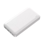 be151277cca0a3ebbb5d2643f7405ea4 Back up baterija REMAX Lango 2USB RPP-167 30000mAh bela