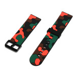 d60101e7f7123c708f846258ed6ebce9 Narukvica Army za smart watch 22mm tip 1