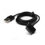 d8103b25db3cc822ed344d7c2c4976c2 Data kabl Teracell Plus Samsung P1000 Galaxy Tab crni 1.2m