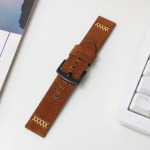 e52c68e415d4258fc594bbc984b15097 Narukvica thread kozna za smart watch 22mm braon