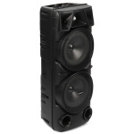 e61c34d7af8e731694d7ad3cde107970 Bluetooth zvucnik ZQS-8210 2x8"