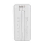ee41467f61e483fddccc1b7802e74113 Back up baterija REMAX Suji Series RPP-513 20W+22.5W PD+QC 20000mAh bela