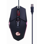 62d3235b3b50d885ebe5dbacc73ec471 GGS-UMGL4-02 Gembird 4-in-1 Gejmerski set Ghost tastatura, mis, slusalice i podloga