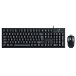 e197da12eebc153cf35b402a6d9f7535 GENIUS KM-100SE USB YU crna tastatura+ USB crni miš