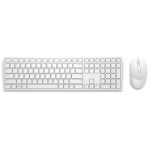 e6026d46cc89ba0d194bb3ce8d07e2e4 DELL KM5221W Pro Wireless US tastatura + miš bela