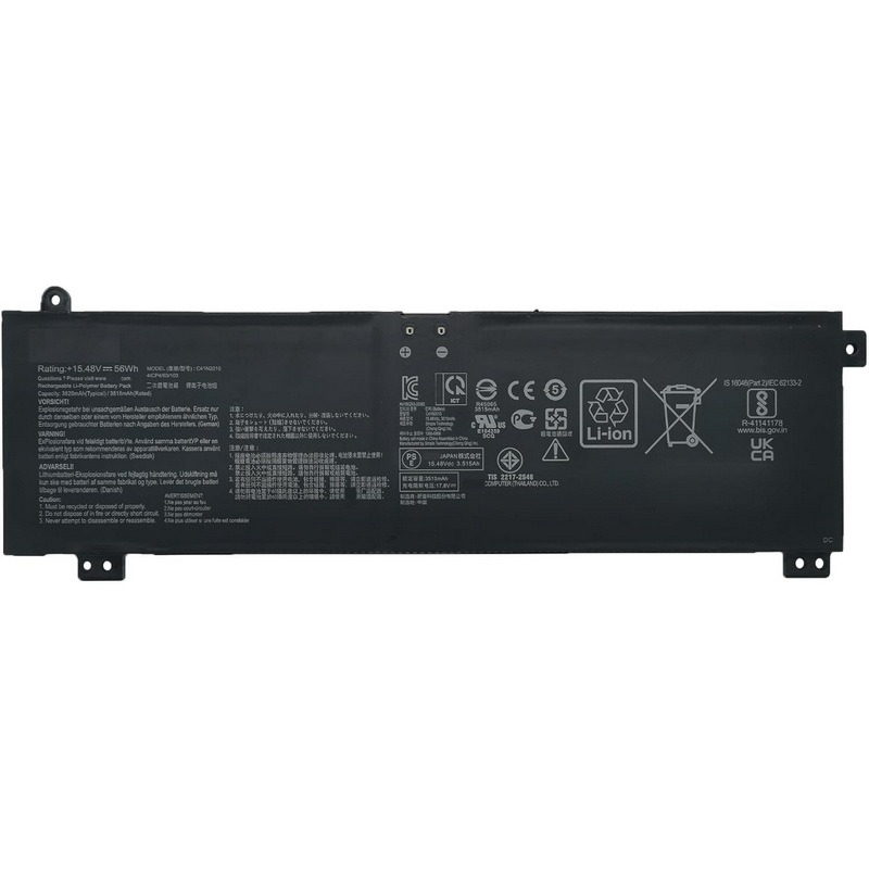 259994eaaf259f672e1aa254c246d9cb Baterija za laptop ASUS S6 A32-S6 AS6320LH